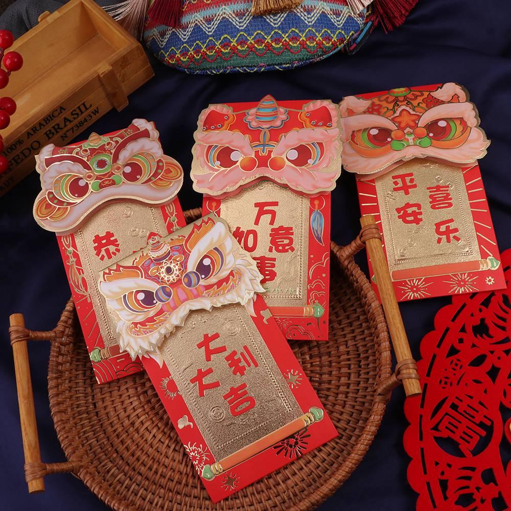 2024 New Year Packet Red Envel - Wedding Envelopes 评论和价格