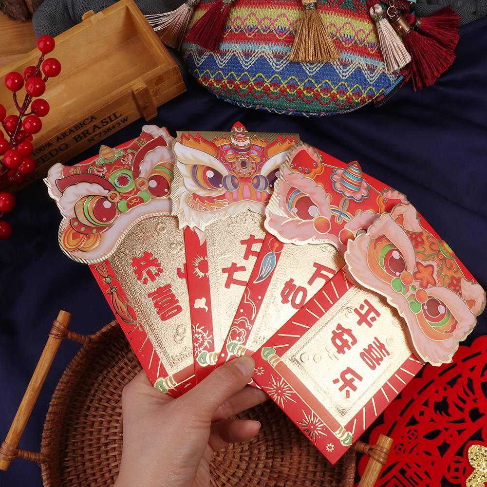 2024 New Year Packet Red Envel - Wedding Envelopes 评论和价格