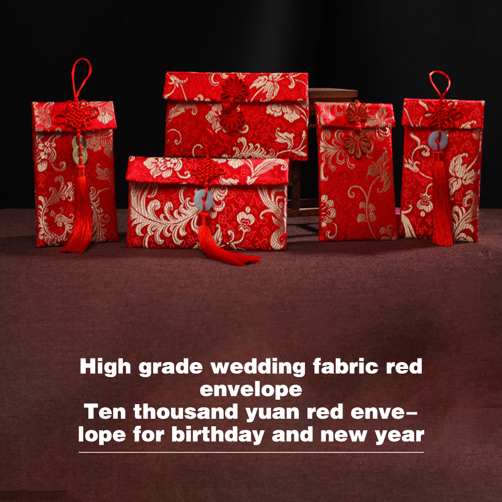 Chinese Style Brocade Red Enve - Wedding Envelopes 评论和价格
