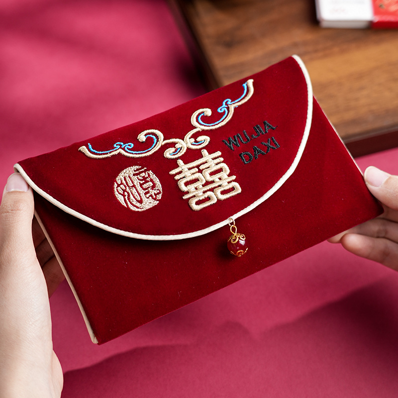1Pcs Multiple Patterns Wedding - Wedding Envelopes 评论和价格