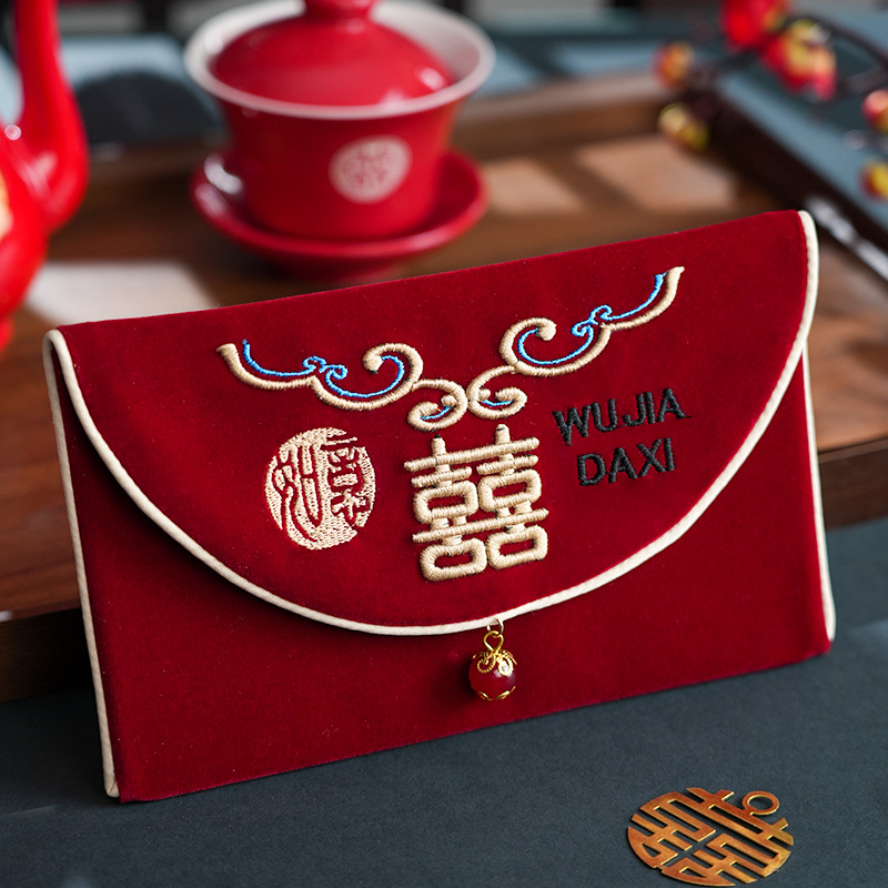 1Pcs Multiple Patterns Wedding - Wedding Envelopes 评论和价格