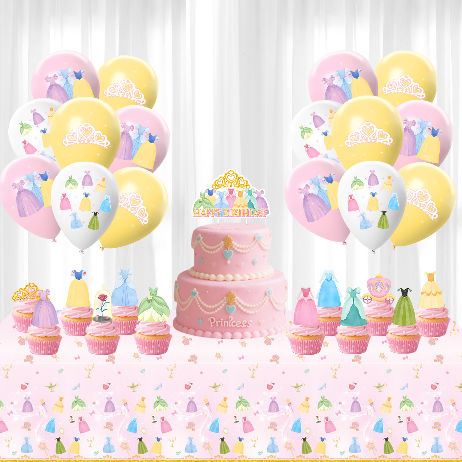 Princess Dress Girls Birthday  - Confetti Balloon Set 评论和价格