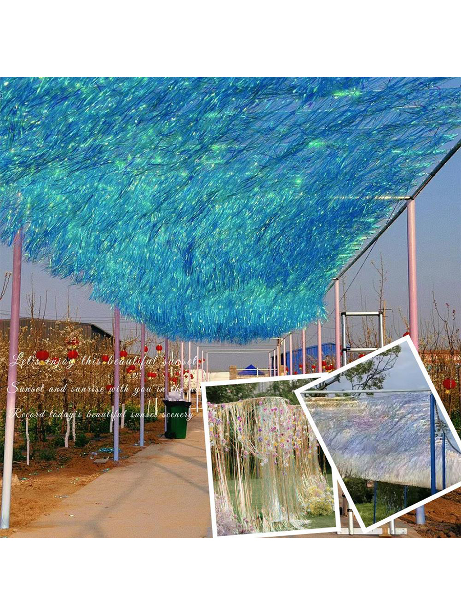 Laser rain curtain decoration  - Wedding/Event Supply Store 评论和价格
