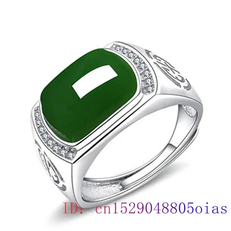 Green Jade Ring Gifts Fashion  - Wedding Zone 评论和价格