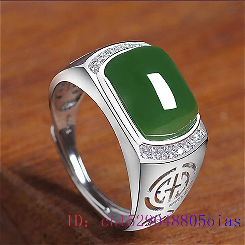 Green Jade Ring Gifts Fashion  - Wedding Zone 评论和价格