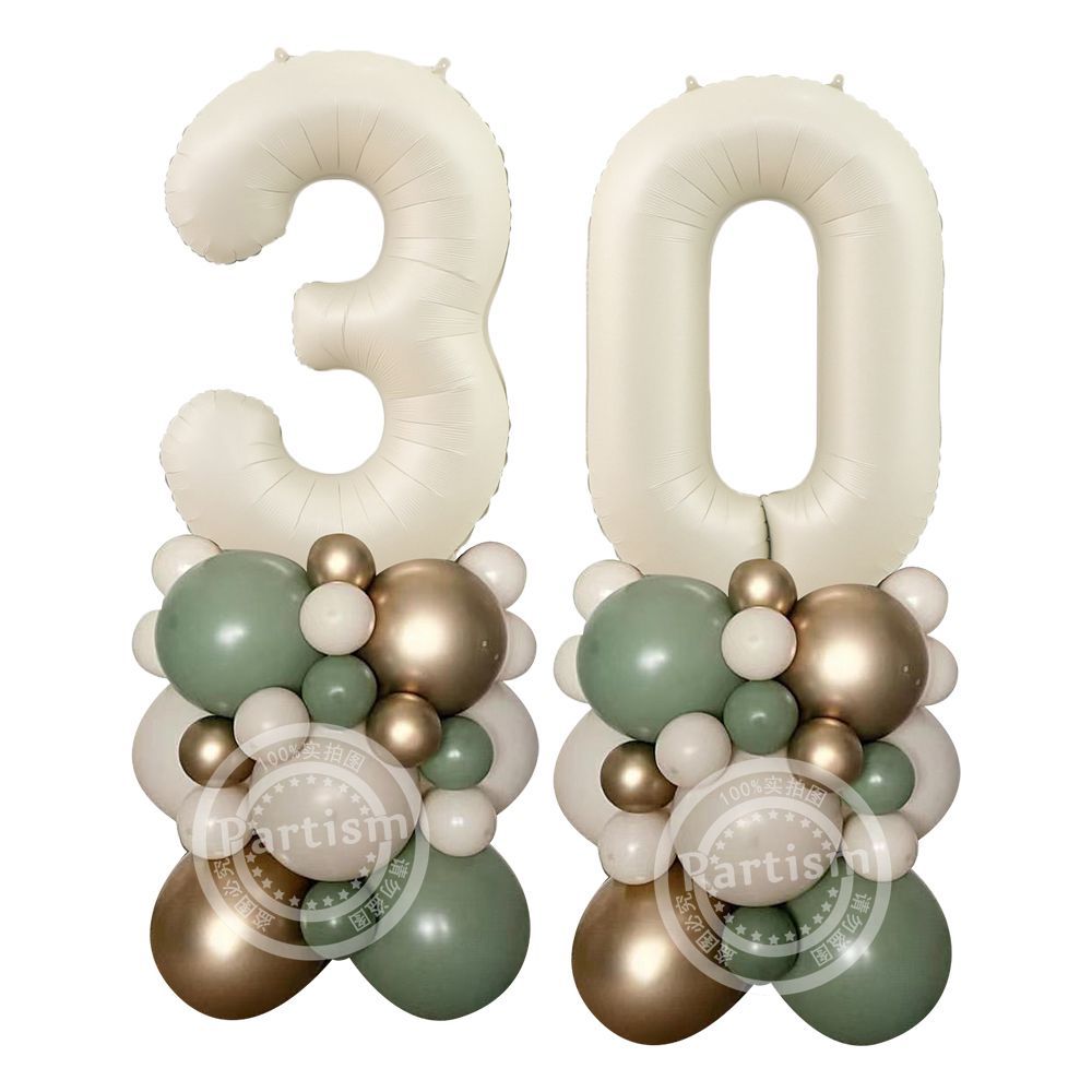 23pcs Avocado Green Balloons T - Confetti Balloon Set 评论和价格