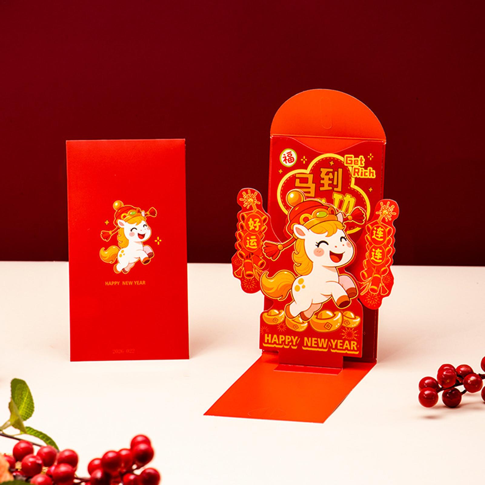 Red Envelopes 2026 3D Lunar Ba - Wedding Envelopes 评论和价格