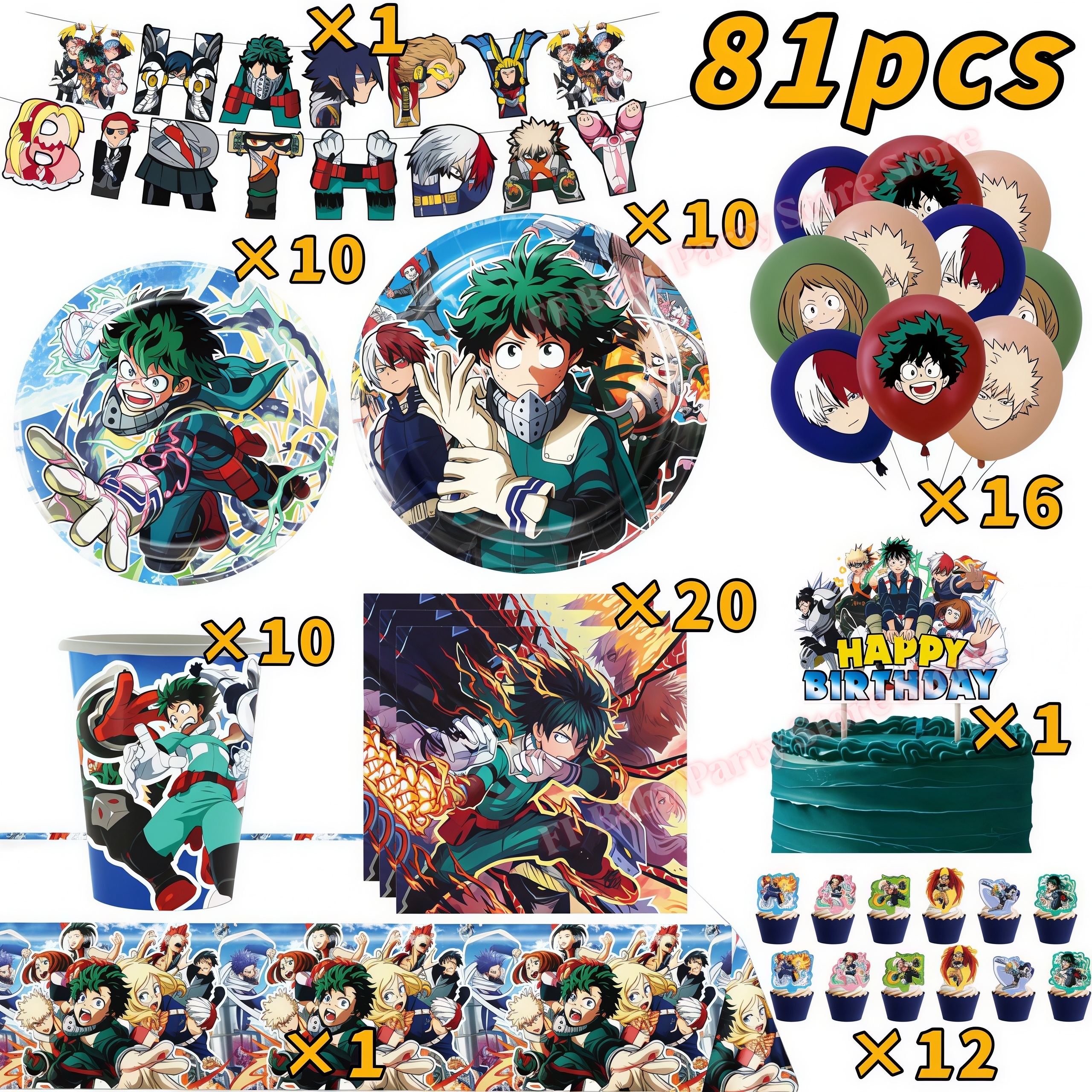 My Heroed Academia Birthday Pa - Confetti Balloon Set 评论和价格
