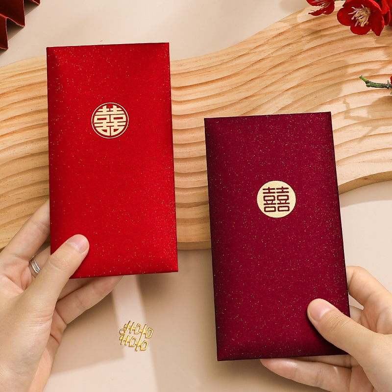 12pcs Love Wedding Red Envelop - Wedding Envelopes 评论和价格
