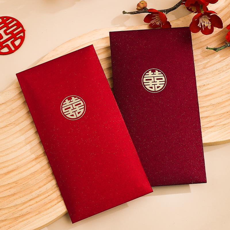 12pcs Love Wedding Red Envelop - Wedding Envelopes 评论和价格