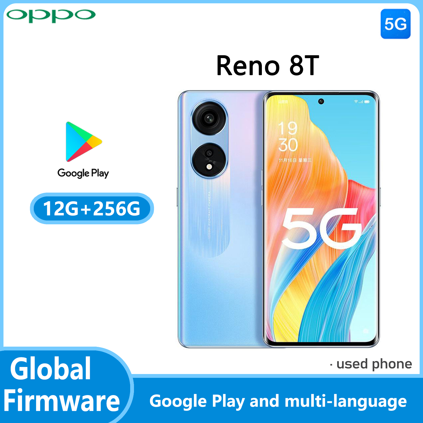 Global Firmware OPPO Reno 8T 5 - Wedding Yes 评论和价格