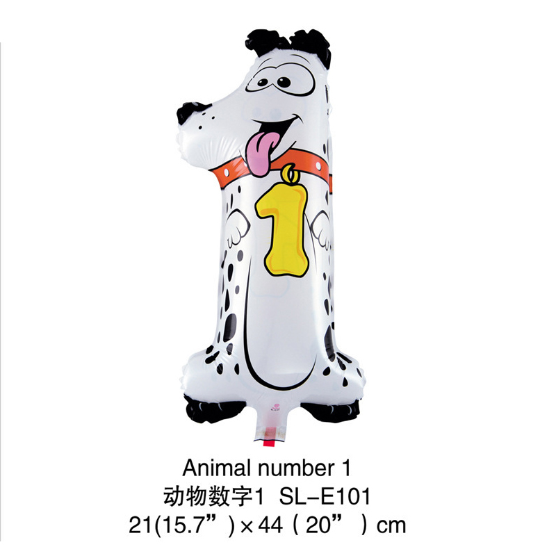 1-50pcs 16inch Jungle Animal B - Wedding Supply Wholesale 评论和价格