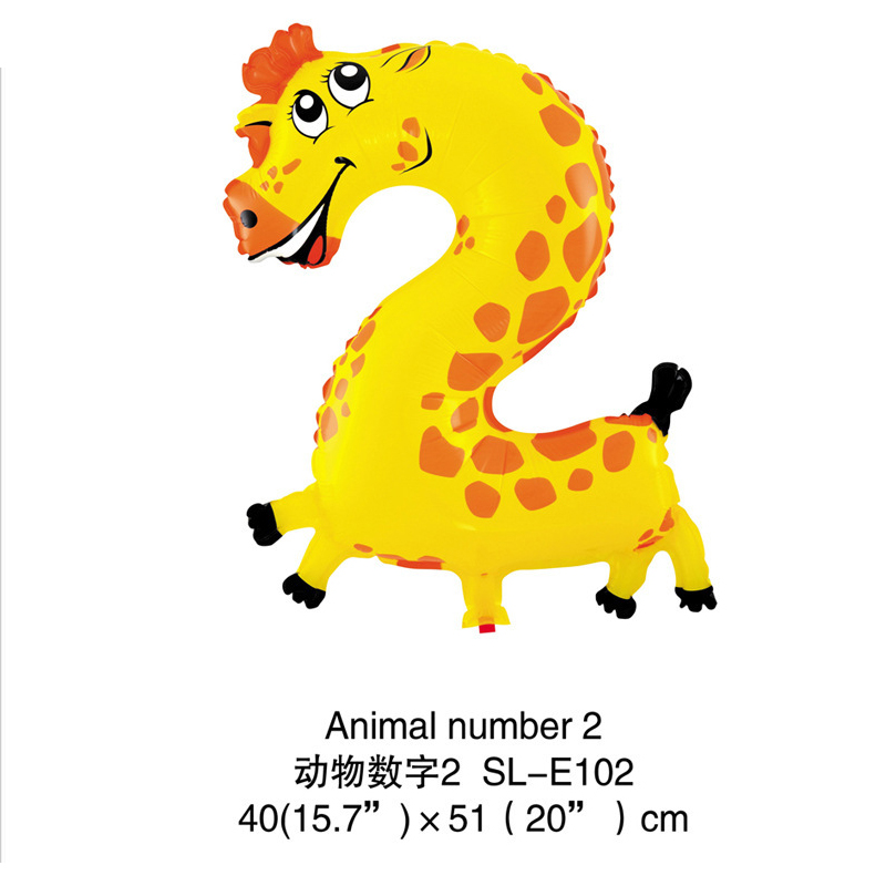 1-50pcs 16inch Jungle Animal B - Wedding Supply Wholesale 评论和价格
