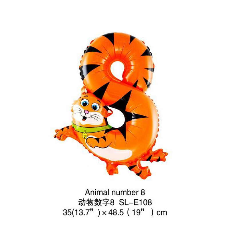 1-50pcs 16inch Jungle Animal B - Wedding Supply Wholesale 评论和价格