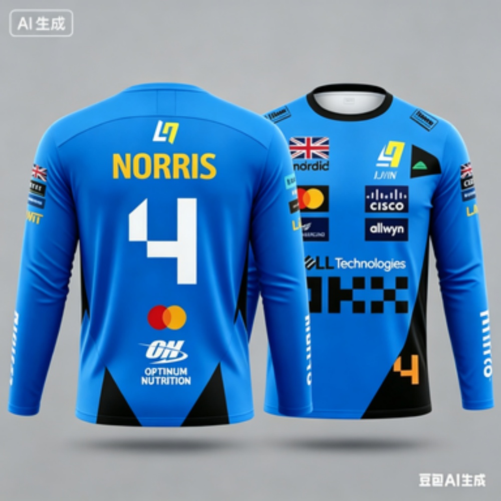 Norris No.4 Racing Suit Long-S - Wedding Yes 评论和价格