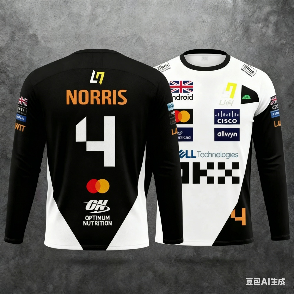 Norris No.4 Racing Suit Long-S - Wedding Yes 评论和价格